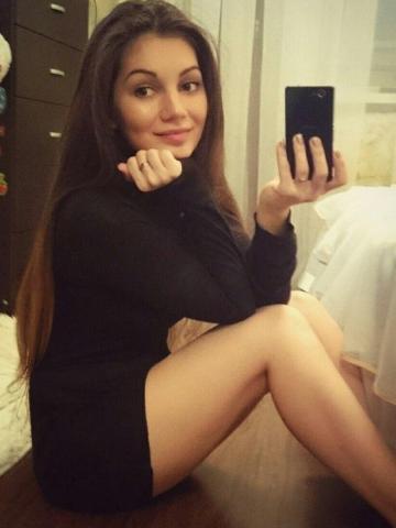 Алена
